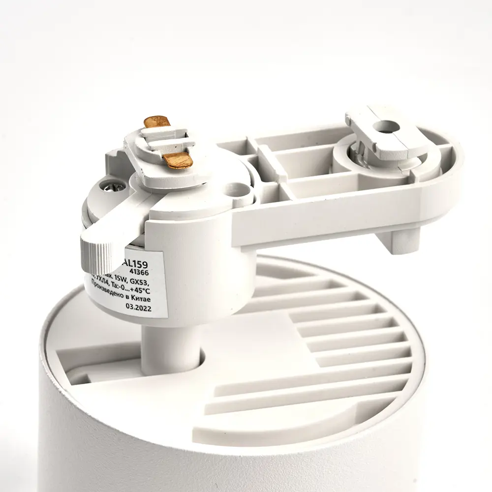 Трековый светильник Feron AL159 с поворотным механизмом 88673956 STLM-0928164 - Вид №3