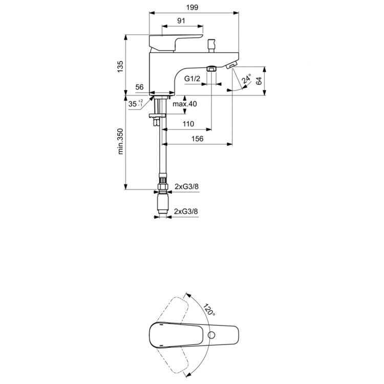 B0769AA Смеситель для ванны с душем Ideal Standard CERAPLAN III  - Вид №5