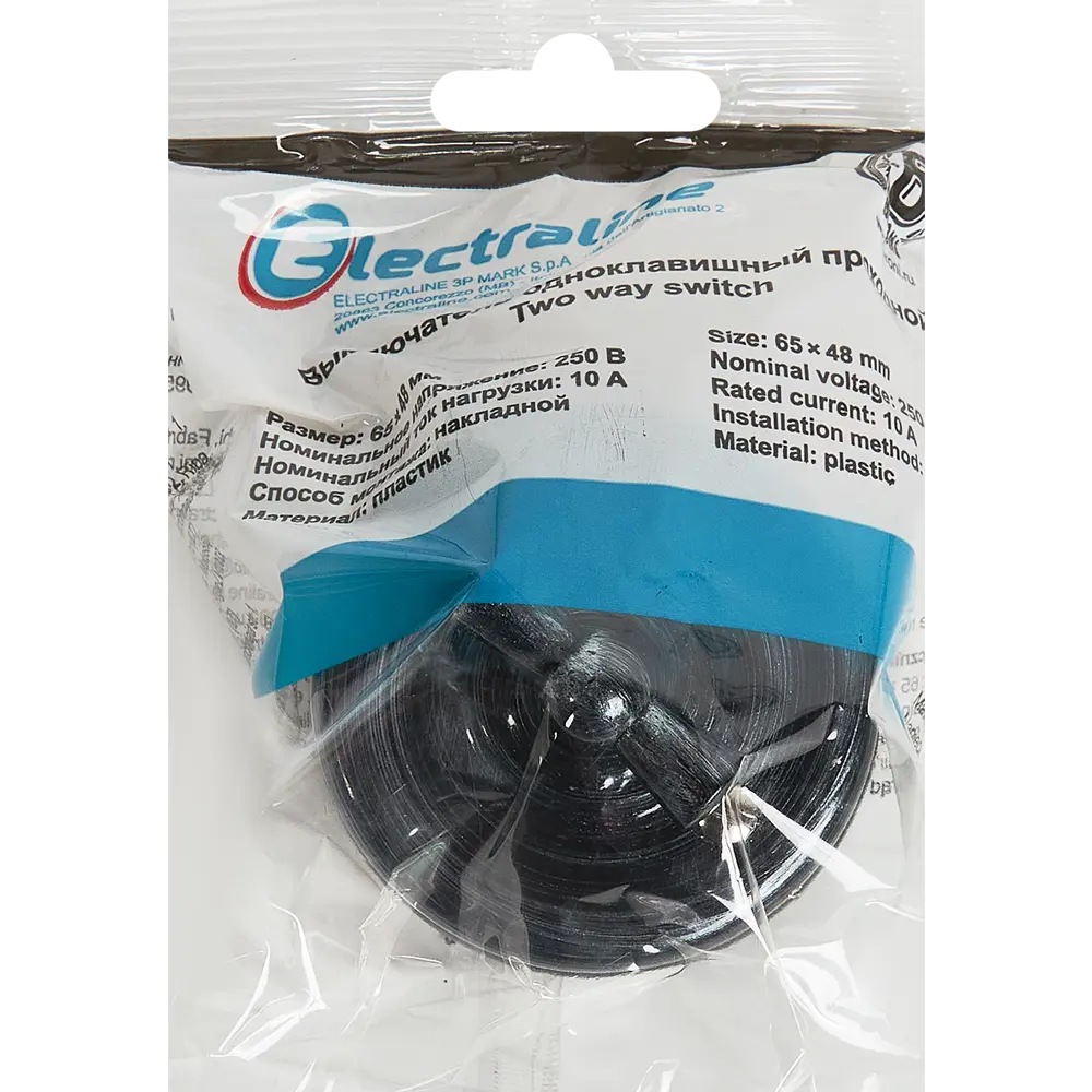 Выключатель Electraline одноклавишный серебряный век Ретро STLM-2017037 - Вид №4