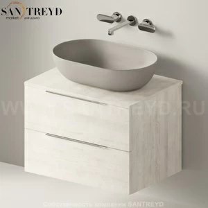 Flaminia BOX Настенная тумба для раковины 70 см с 2-мя ящиками BX809.WR