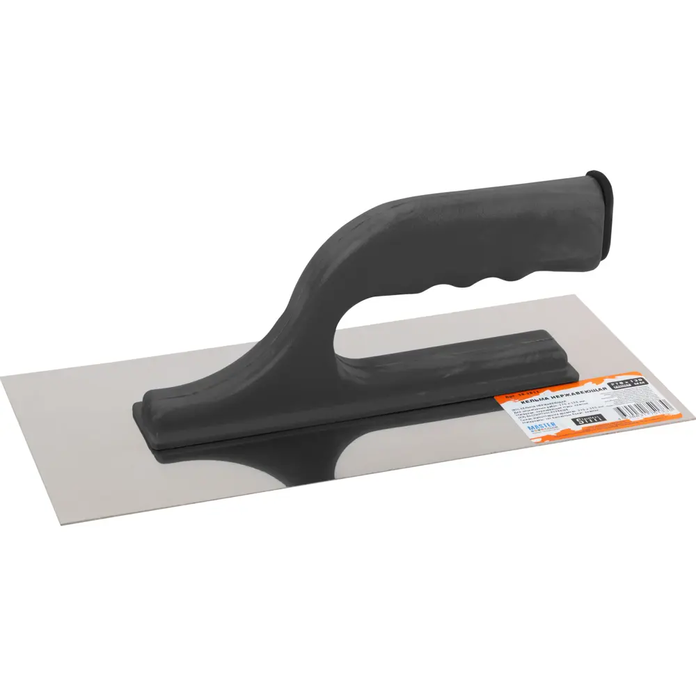 Кельма 27 см для отделки помещений MASTER COLOR STLM-2093551 - Вид №1