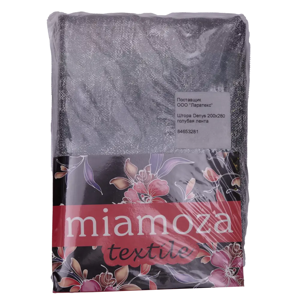 Штора на ленте Denys 200x280 см цвет голубой 84653281 STLM-2029656 MIAMOZA  - Вид №5