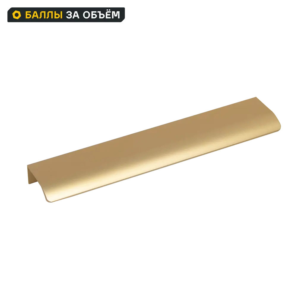 Мебельная ручка-профиль KONSENSA Мура 288 мм бронзовая STLM-2152744