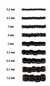 321-59001 Бисер Чехия ERZATZ 4 мм 50 г PRECIOSA