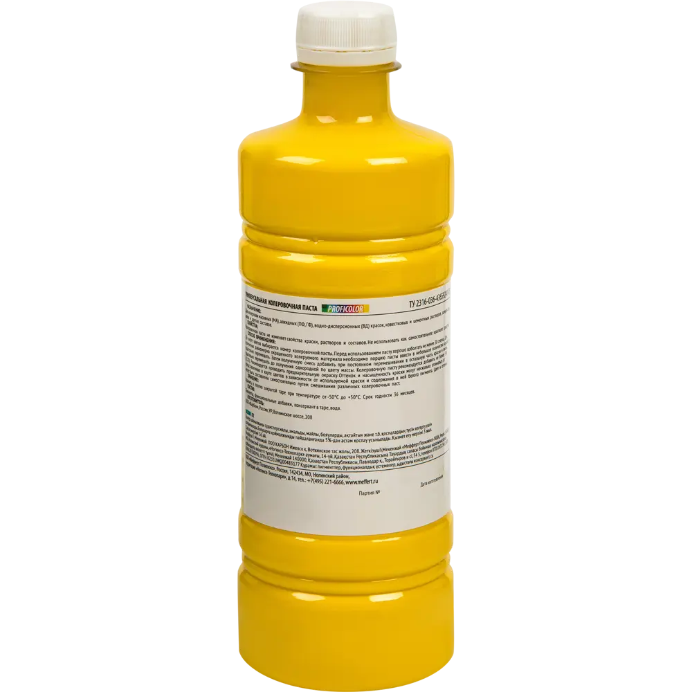 Колеровочная паста Profilux №1 450 мл цвет лимон STLM-2173324 - Вид №1