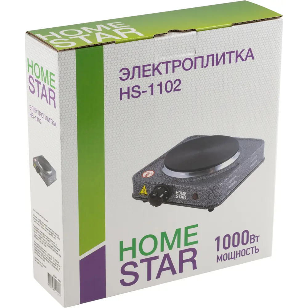 Santreyd HomeStar HS-1102 — компактная электрическая плитка с регулировкой температуры 86732999 STLM-0071074 - Вид №4