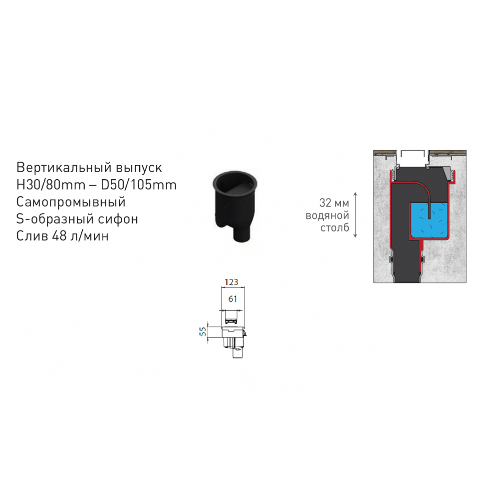 091025 Желоб водосток В1 Antik 700  Berges B1 Antik  - Вид №4