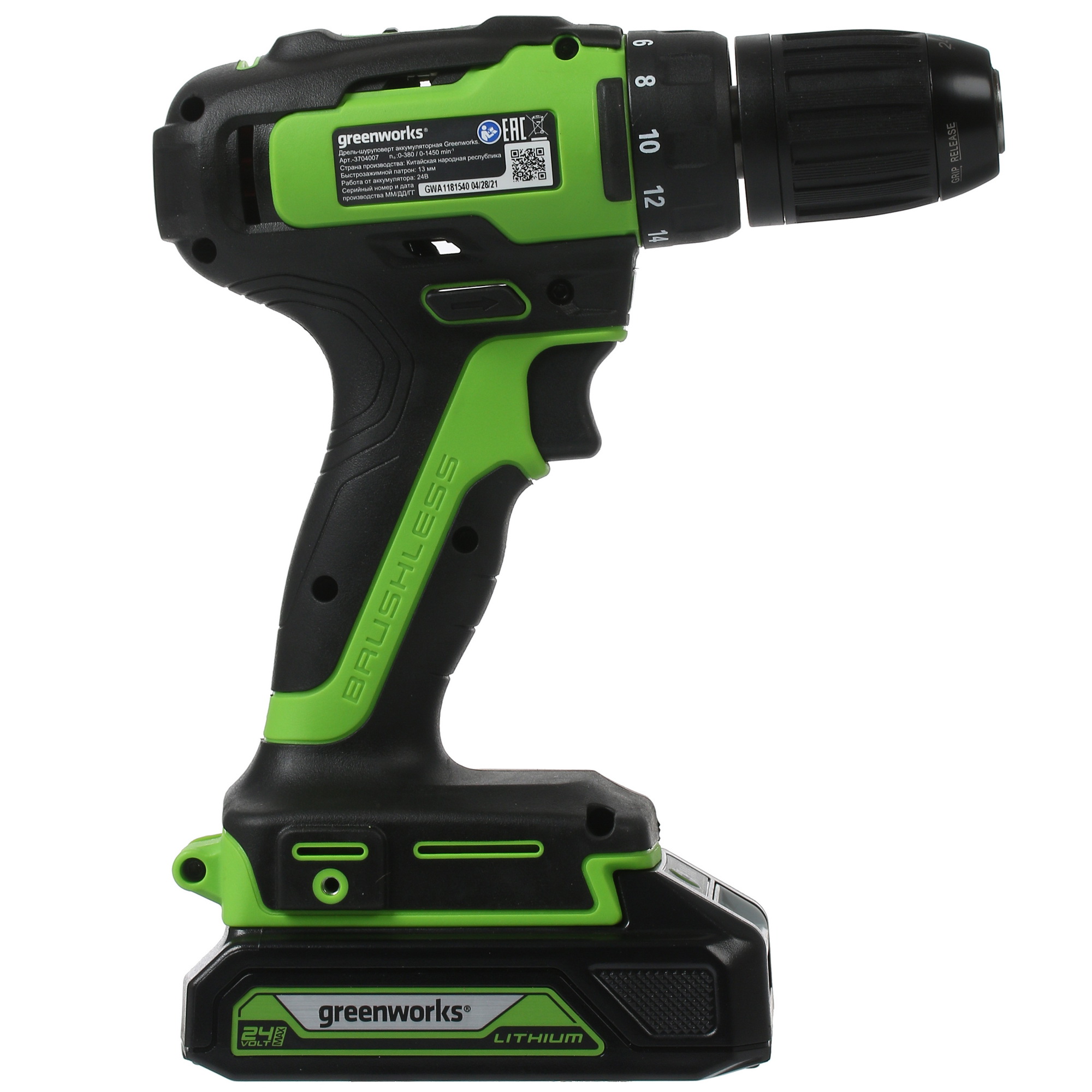 Дрель-шуруповерт GreenWorks GD24DD35K2 24V 5346968 STDN-0063096 - Вид №1