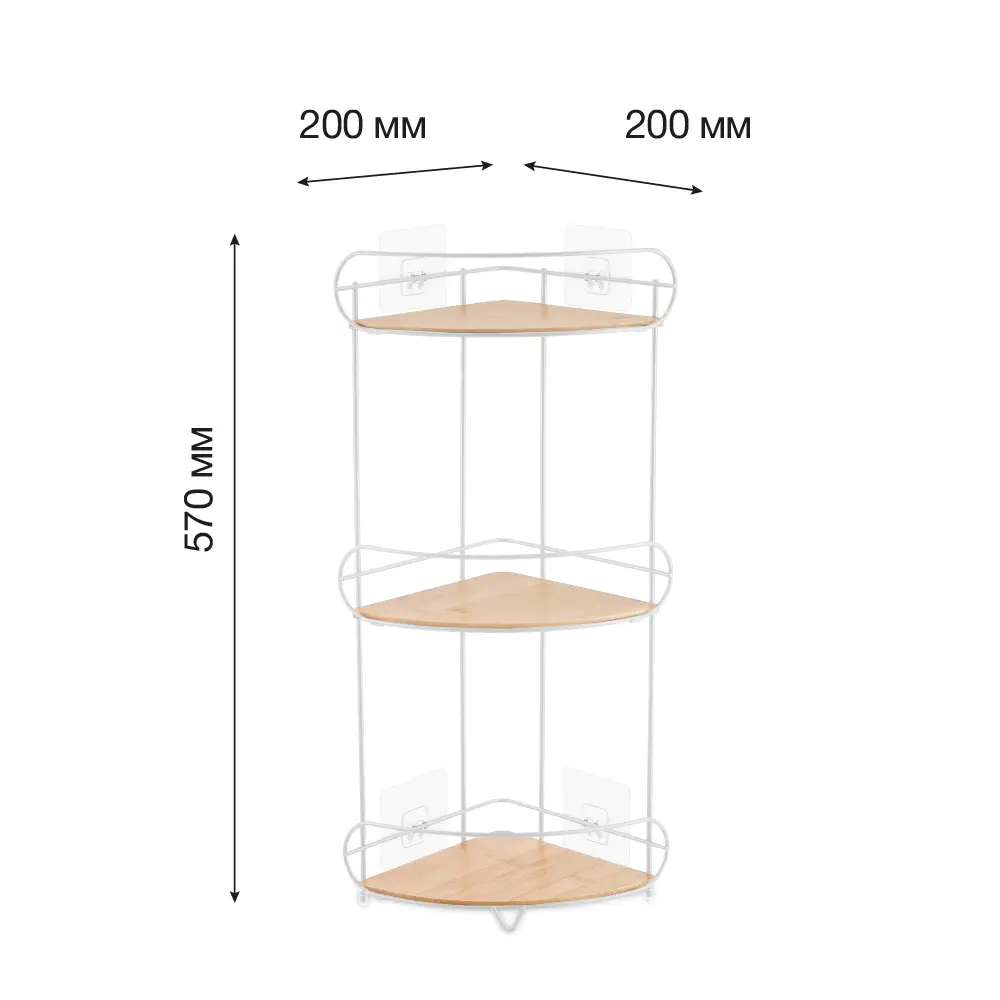 Полка для душа Lemer Nice угловая 3 яруса цвет белый/бежевый STLM-2122932 - Вид №1