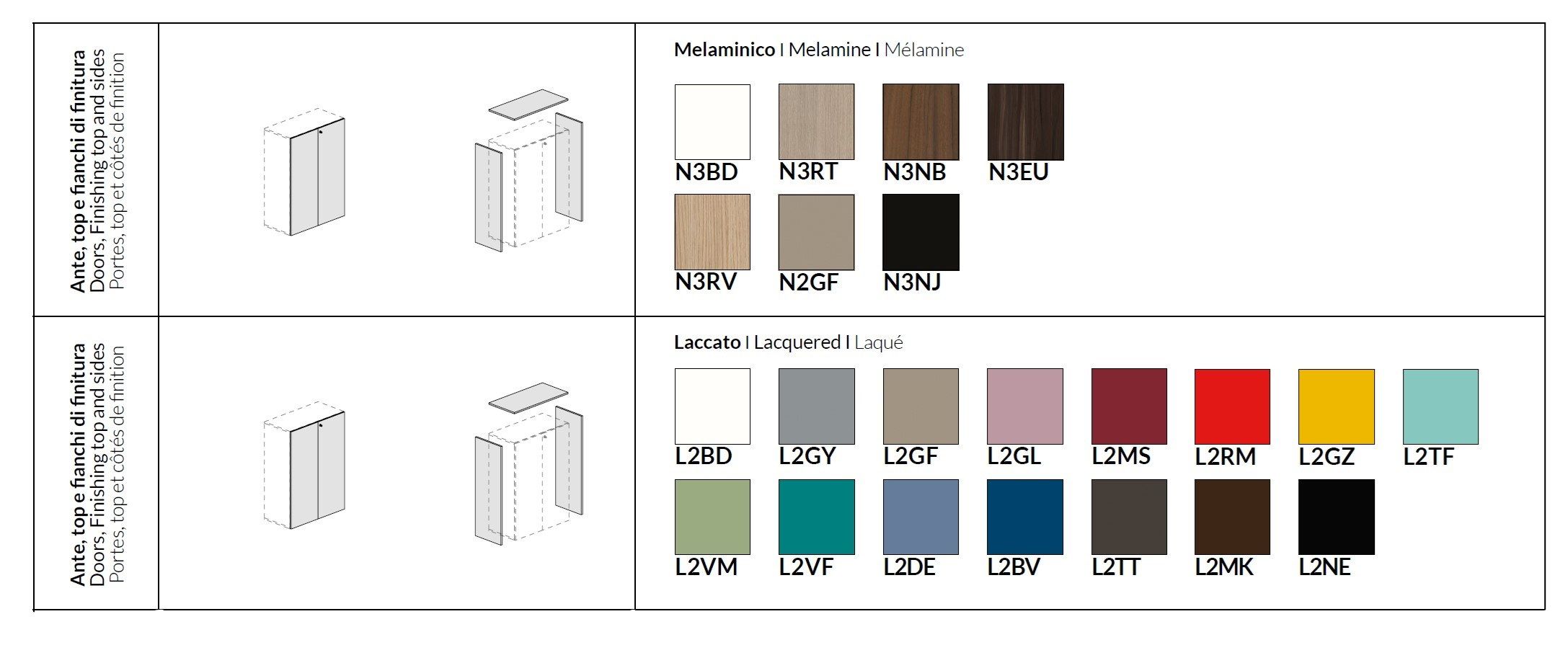 Деревянный офисный шкаф с распашными дверями и замком About Office Hype ARCH-00141527 - Вид №6