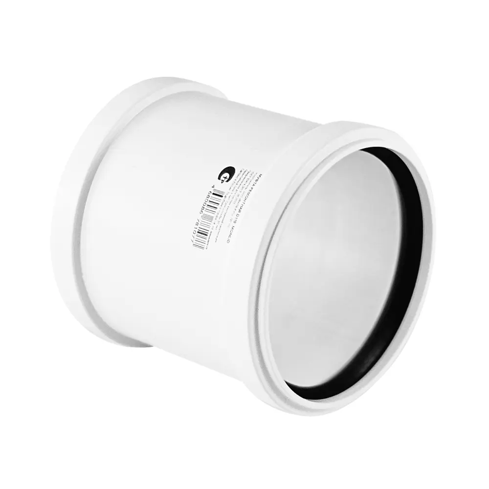 Муфта ремонтная канализационная малошумная MONLID D110 мм полипропилен STLM-2151431 - Вид №2