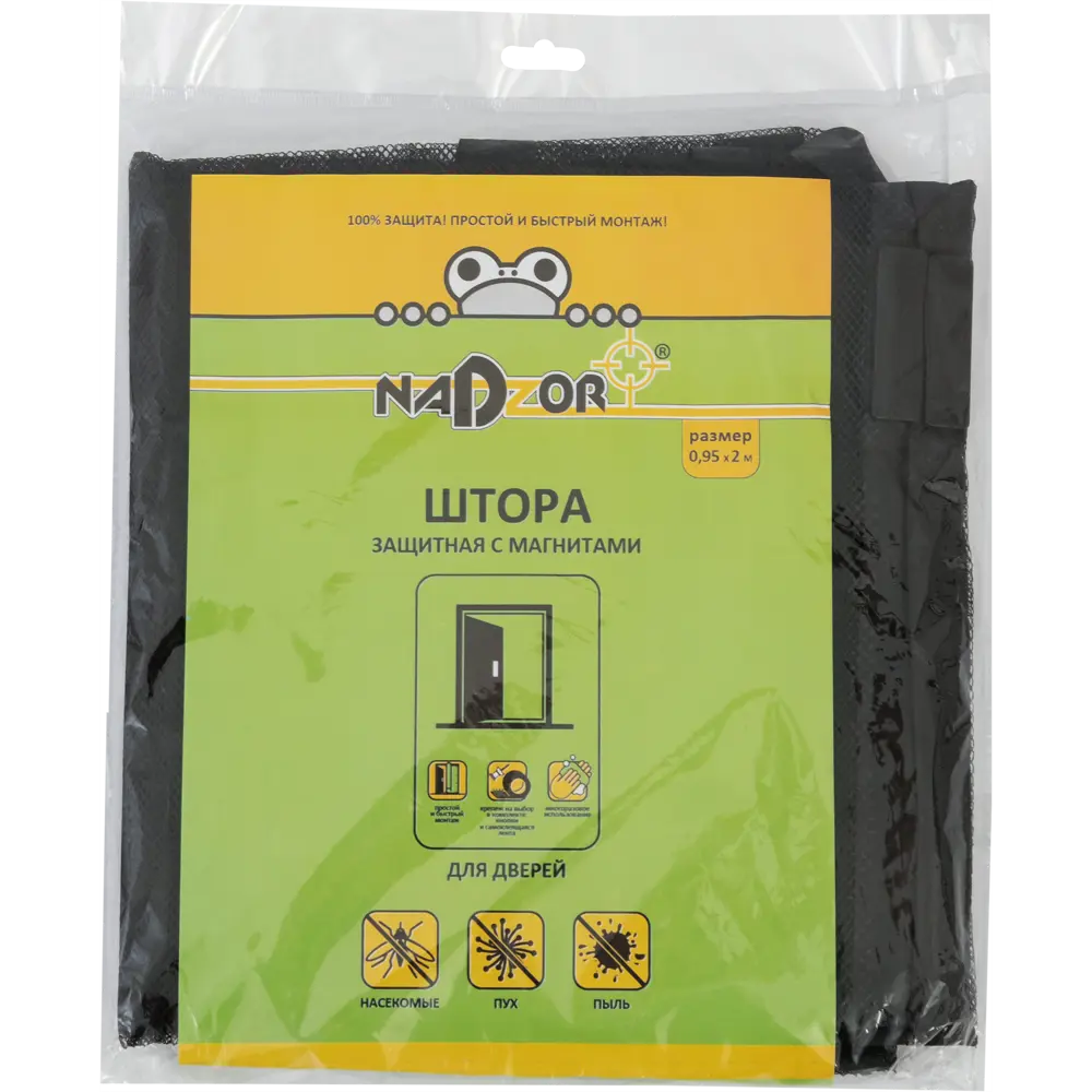 Штора защитная с магнитами для двери 95x200 см цвет черный Santreyd STLM-2165128 - Вид №4