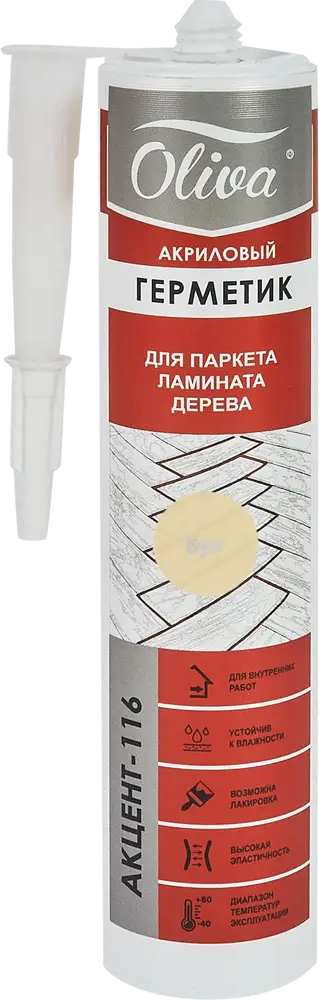 Santreyd Акриловый герметик для дерева цвет бук 310 мл 86668934