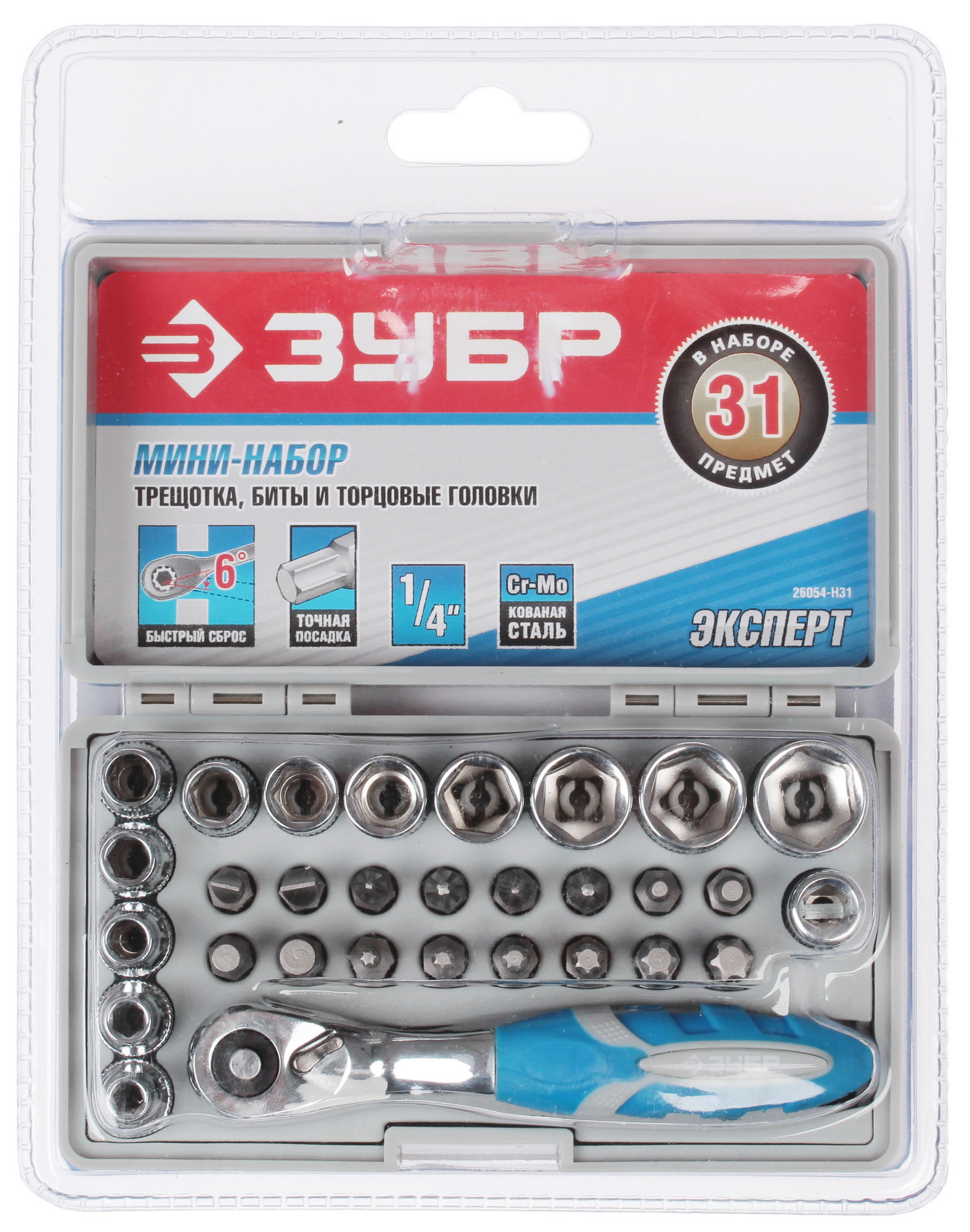 Набор бит ЗУБР 26054-H31 1065132 STDN-0150771