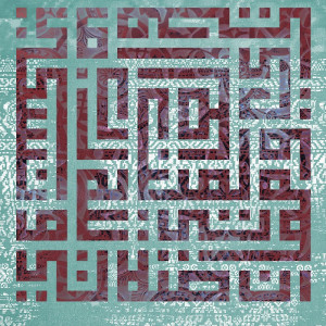 2234/CX38 Картина 2234 Adriani e Rossi