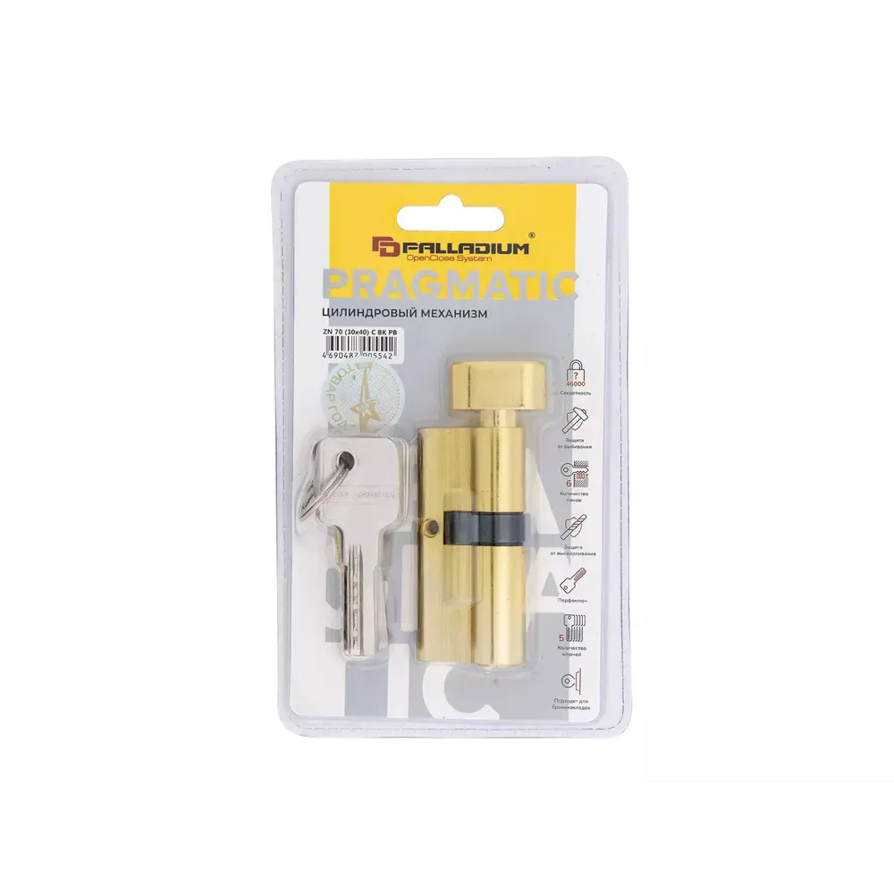 Цилиндр Palladium, 30x40 мм, ключ/вертушка, цвет золото STLM-2097067 - Вид №2