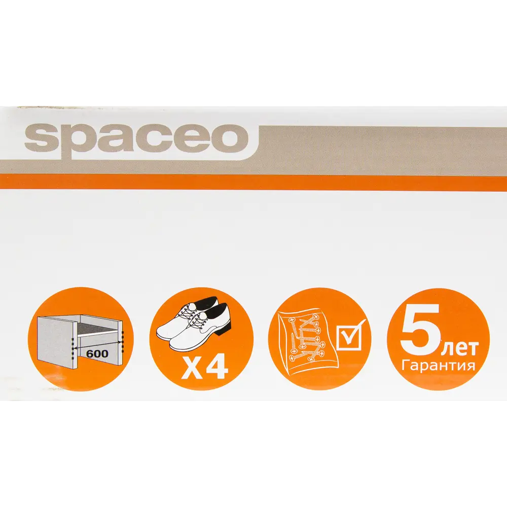 Органайзер для обуви выдвижной Spaceo 60x45 см металл цвет серебристый STLM-2101490 - Вид №7