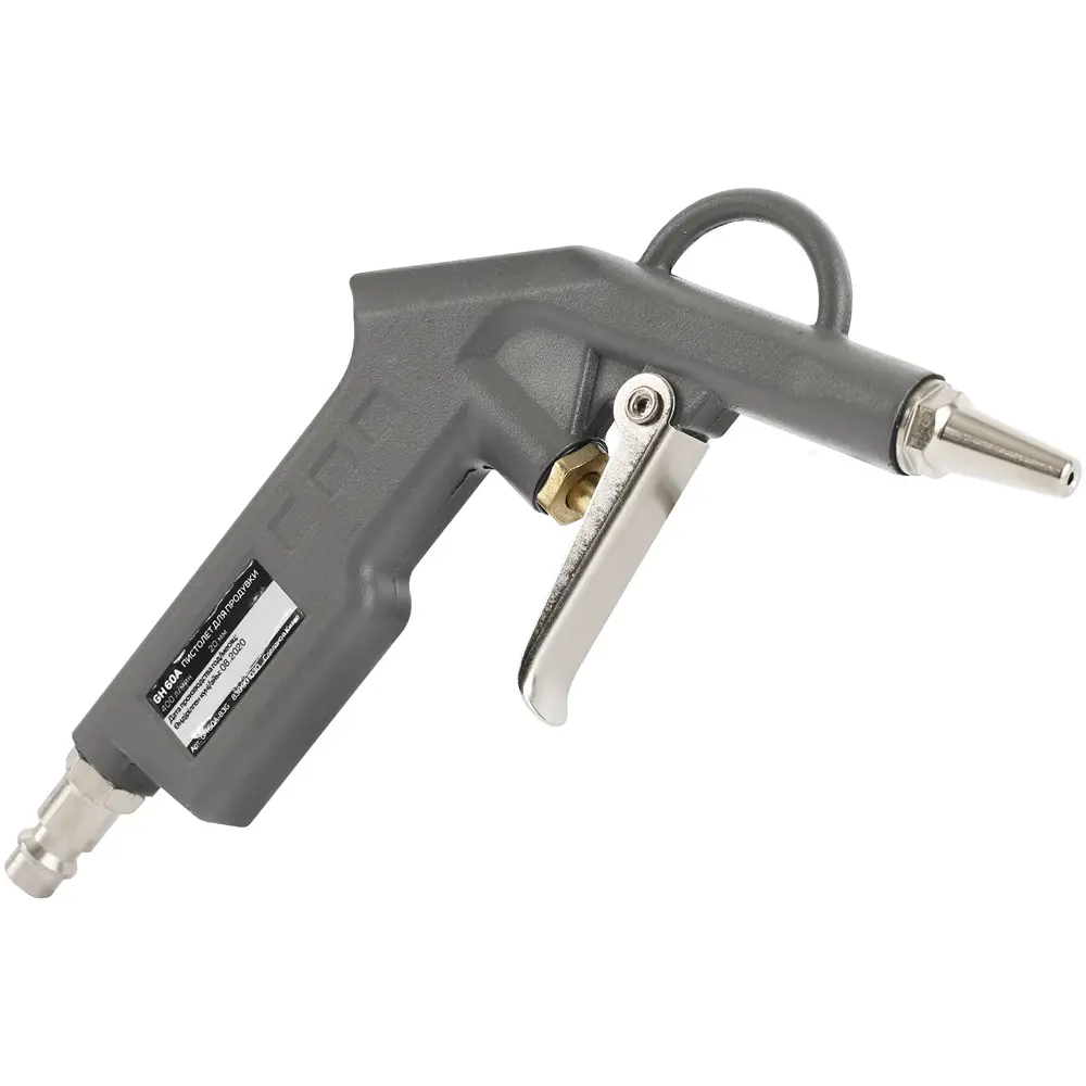 Пистолет продувочный пневматический Patriot GH 60A 400 л/мин STLM-2187310 - Вид №2