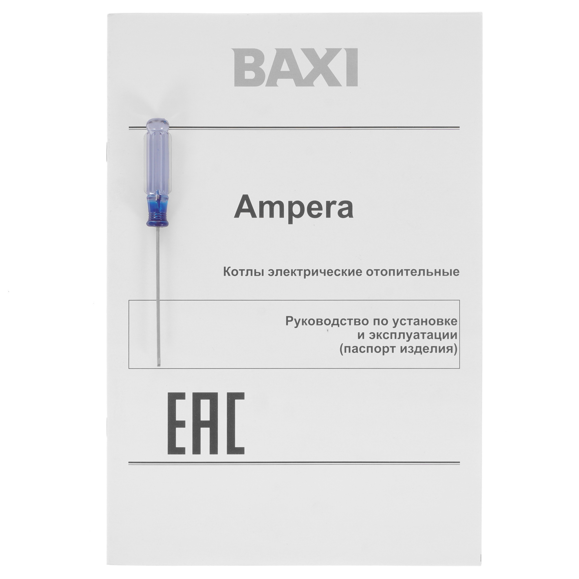 5317109 Электрический котел Baxi Ampera 24 24 кВт STDN-0145359 - Вид №8