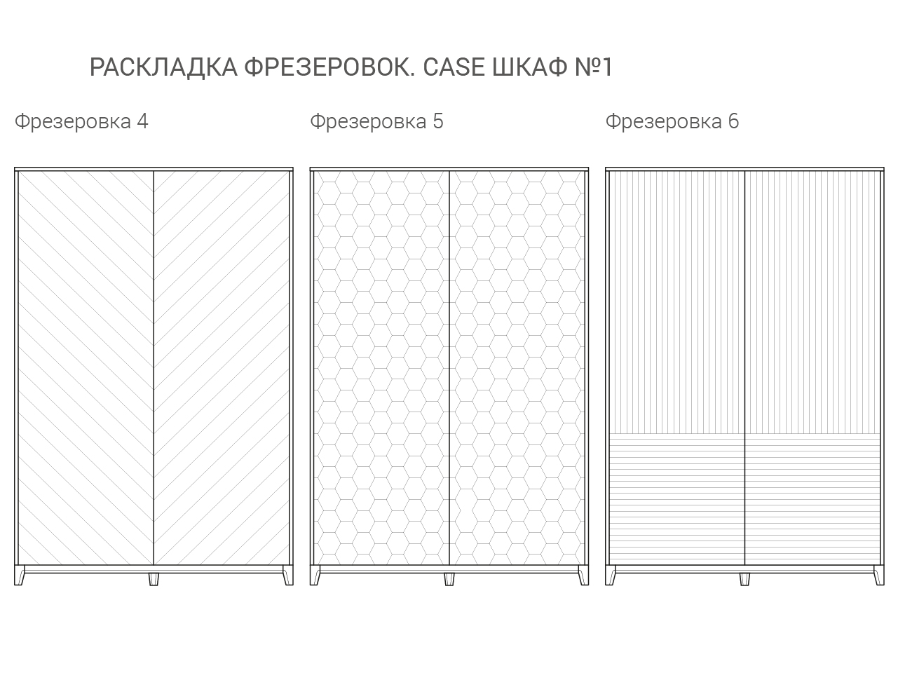 Шкаф распашной двухдверный слоновая кость Case THE IDEA  210353 Белый  - Вид №9