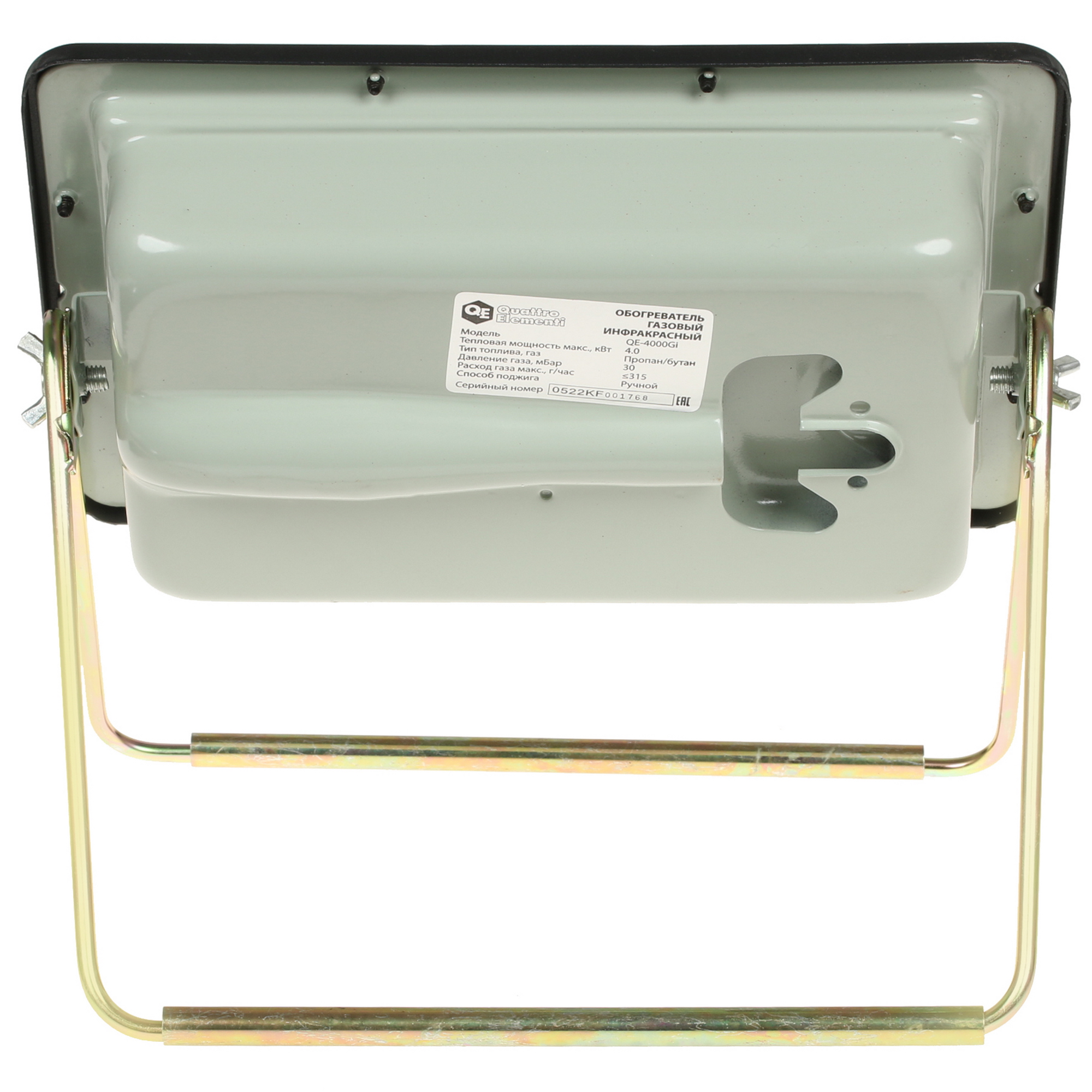 5074026 Газовый инфракрасный обогреватель Quattro Elementi QE-4000Gi STDN-0011256 - Вид №4