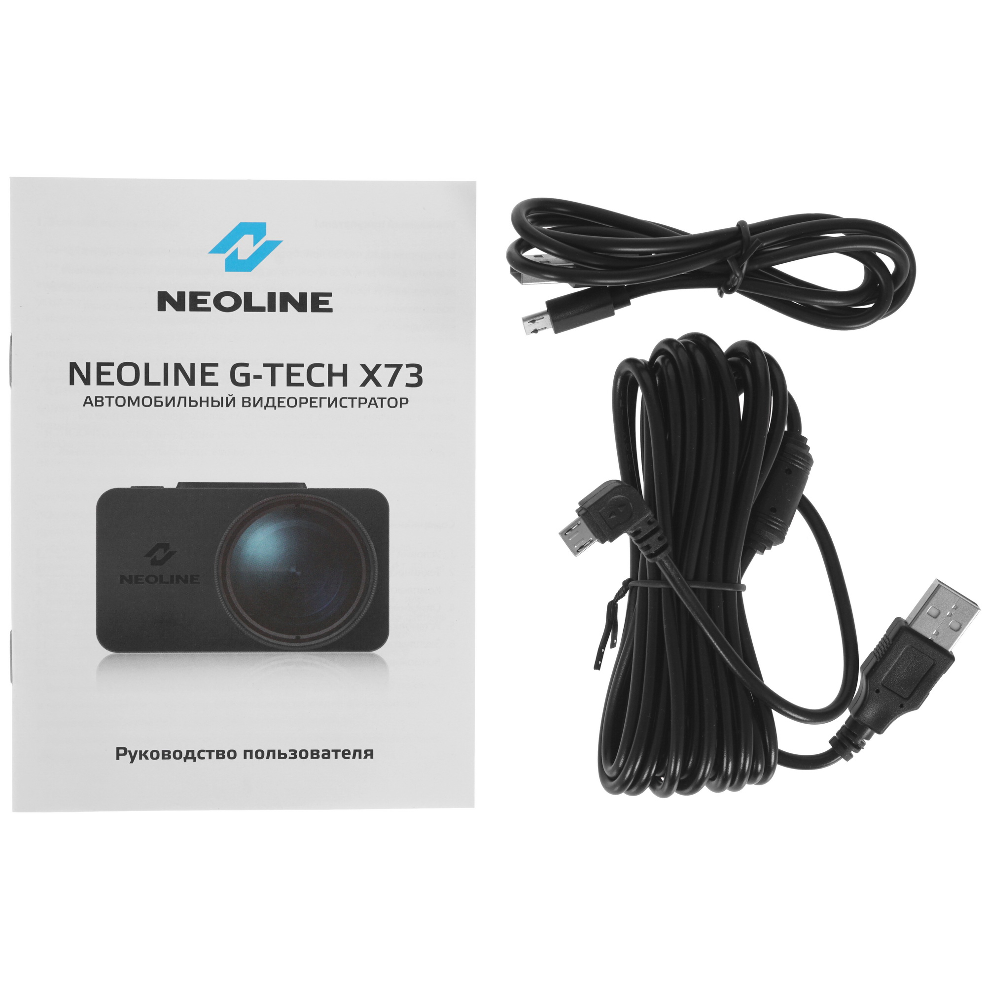 8157757 Видеорегистратор Neoline G-Tech X73 STDN-0011238 - Вид №9