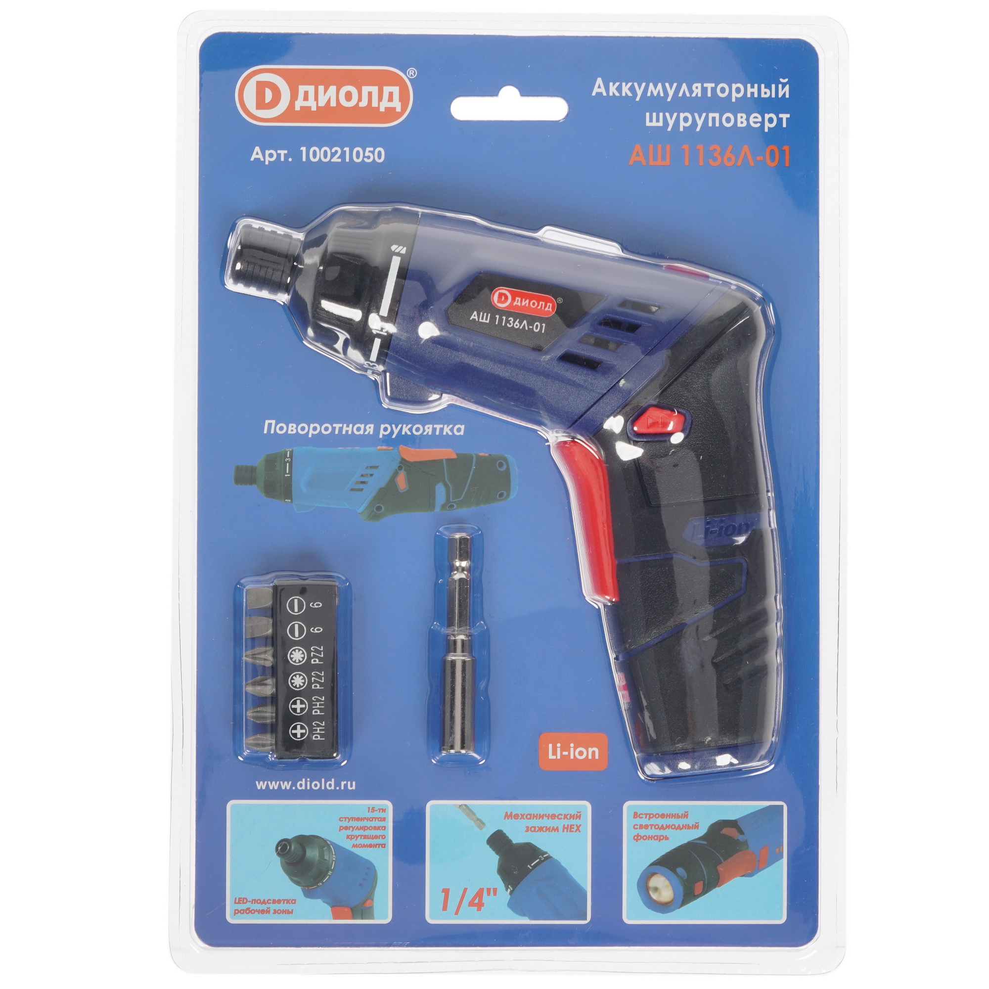 Аккумуляторная отвертка Диолд АШ-1136 Л-01 8167788 STDN-0011262 - Вид №1