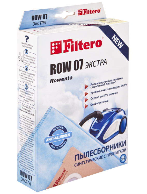 6678544 Мешок-пылесборник Filtero ROW 07 Экстра STDN-0125133