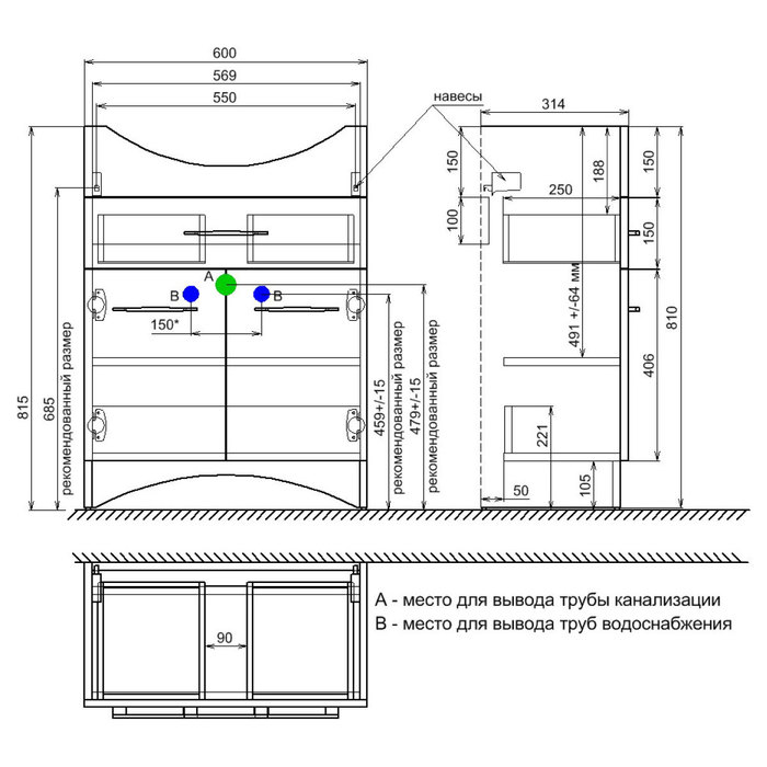 VIC65W1M95K Milardo Victoria Тумба Victoria 65 см Россия - Вид №7