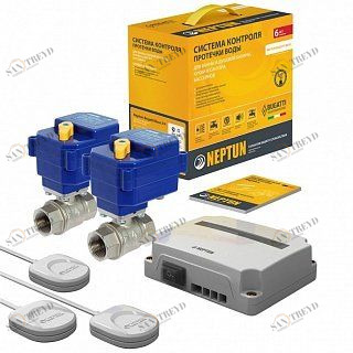Система контроля протечек Neptun Bugatti Base 1/2" 43054103000011