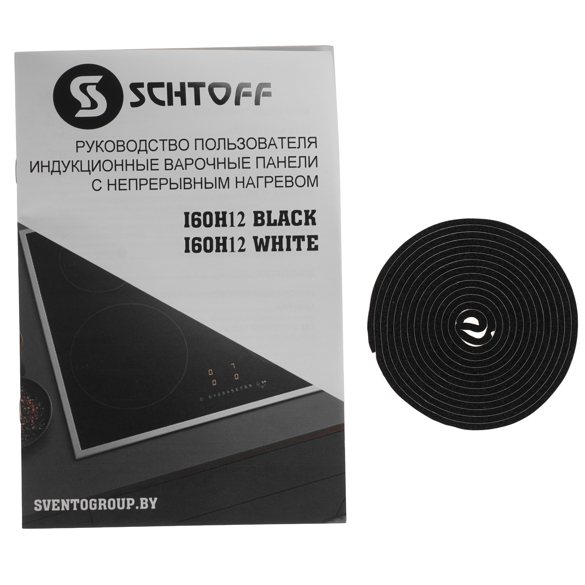 9295460 Индукционная варочная поверхность SCHTOFF I60H12 BLACK STDN-0114323 - Вид №7