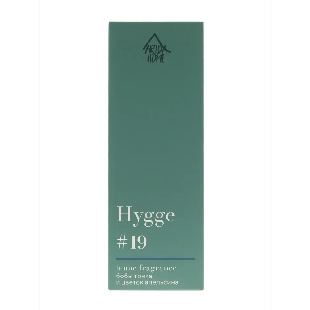 Аромадиффузор ARIDA HOME Hygge 19 с ароматом Тонка и апельсинового цвета 88950274 STLM-0812708 - Вид №3
