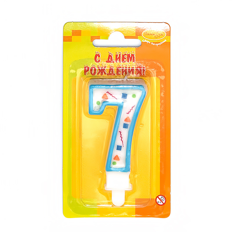 311257B Свеча цифра голубое конфетти Цифра 7 Патибум 