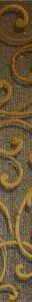 Glitter Forte Chocolate 5x50 Argenta sun-id-313562