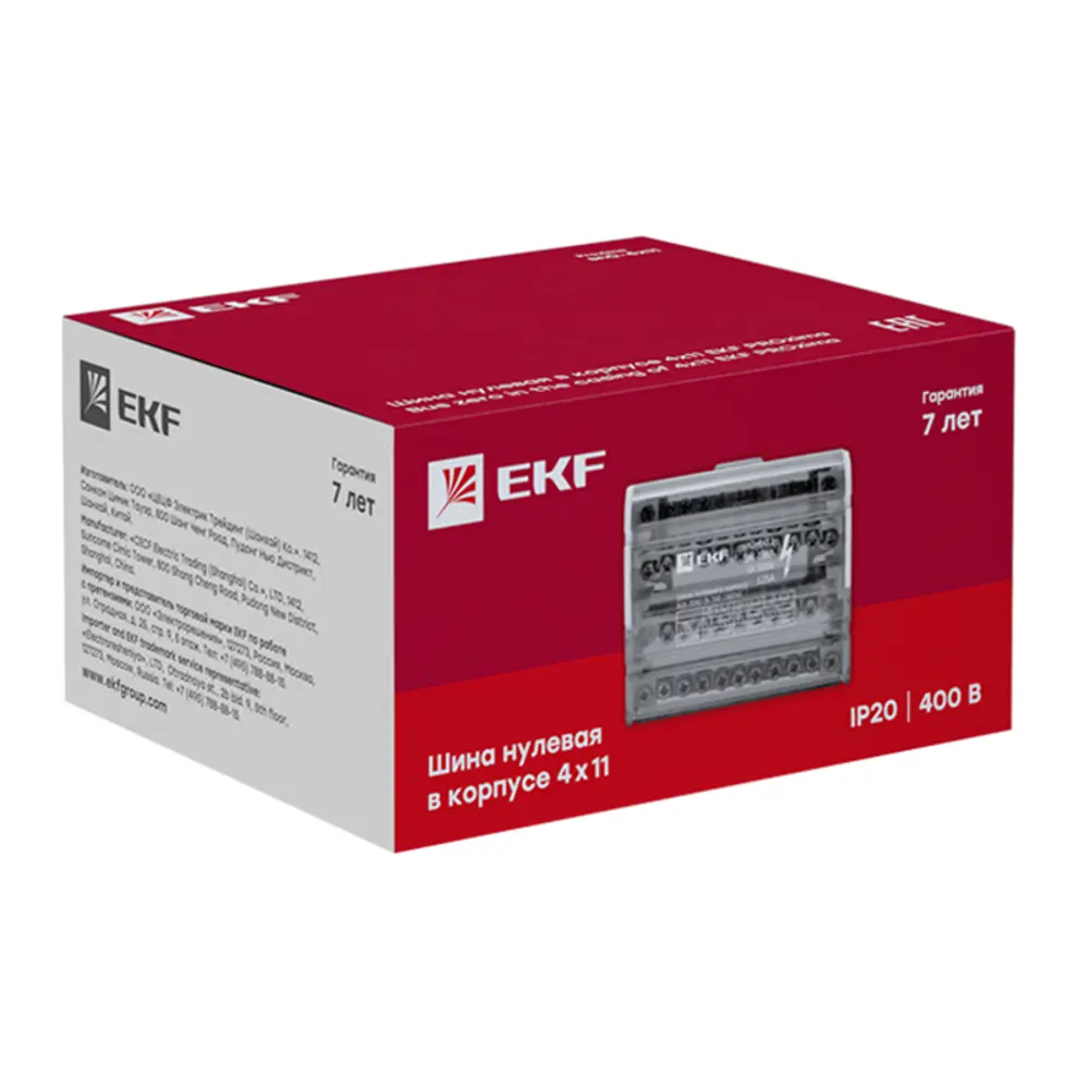 Шина нулевая EKF в защитном корпусе для электрощитов 84407559 STLM-1326581 - Вид №7