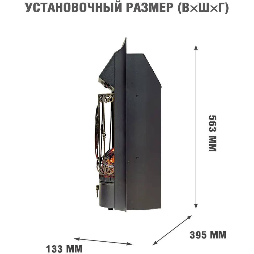 Каминокомплект Royal Flame Boston STD Majestic FX Brass 1.5 кВт цвет белый STLM-2122545 - Вид №2