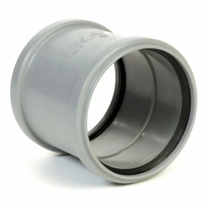Муфта канализационная ремонтная ПП 32мм ПВХ