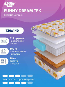 90854831 Матрас FUNNY Dream TFK 120x140 см независимый пружинный блок STLM-0412110 SKYSLEEP