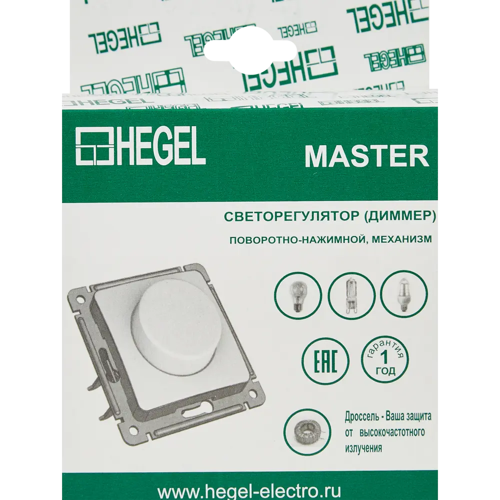 Диммер встраиваемый Hegel поворотно-нажимной цвет черный 82493637 STLM-2048406  - Вид №5