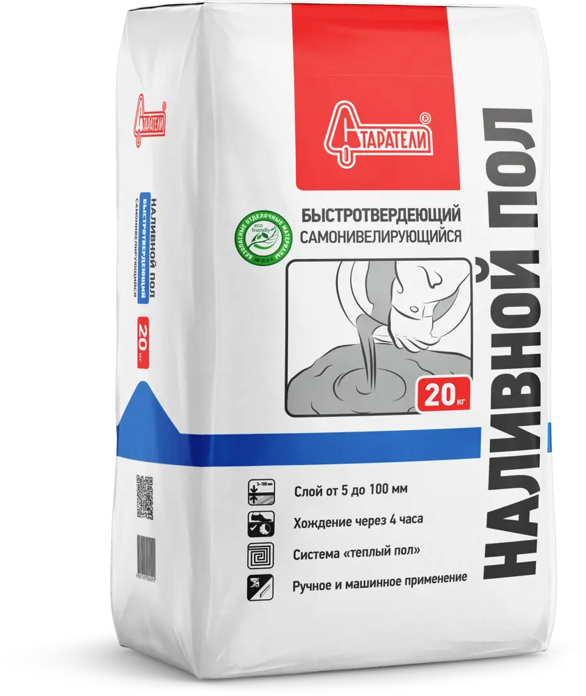 Старатели Быстротвердеющий наливной пол для идеального выравнивания 18580189