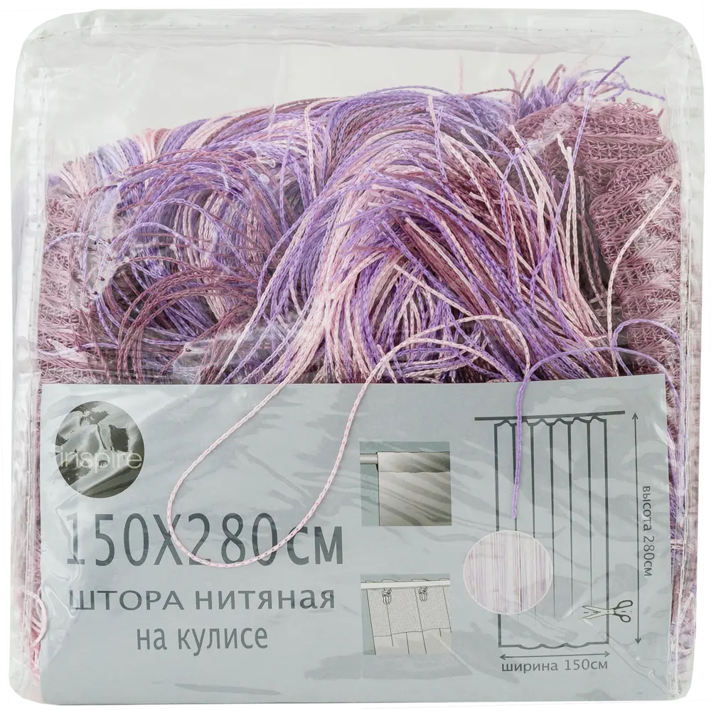 Штора нитяная Inspire, 150х280 см, цвет розовый/фиолетовый STLM-2166067 - Вид №5