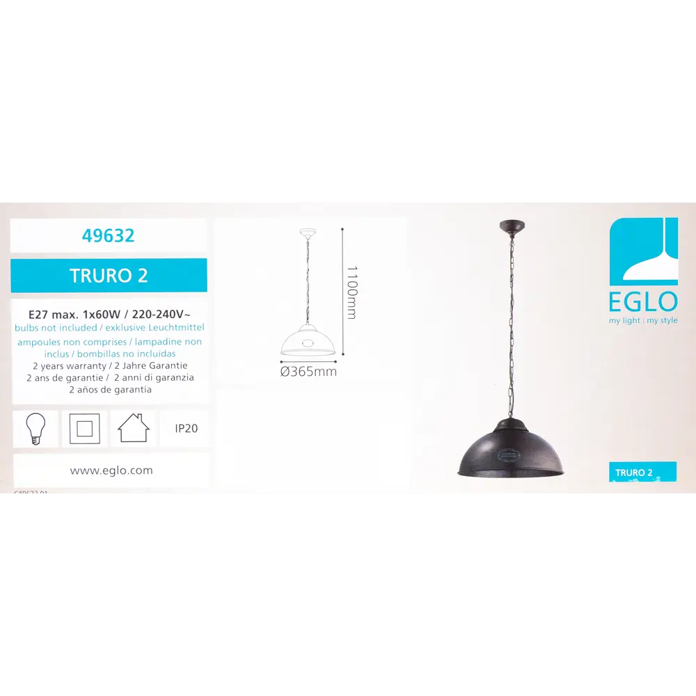 Подвесной светильник Eglo Truro-2 1хE27x60 Вт цвет коричневый антик Maytoni STLM-2169904 - Вид №8