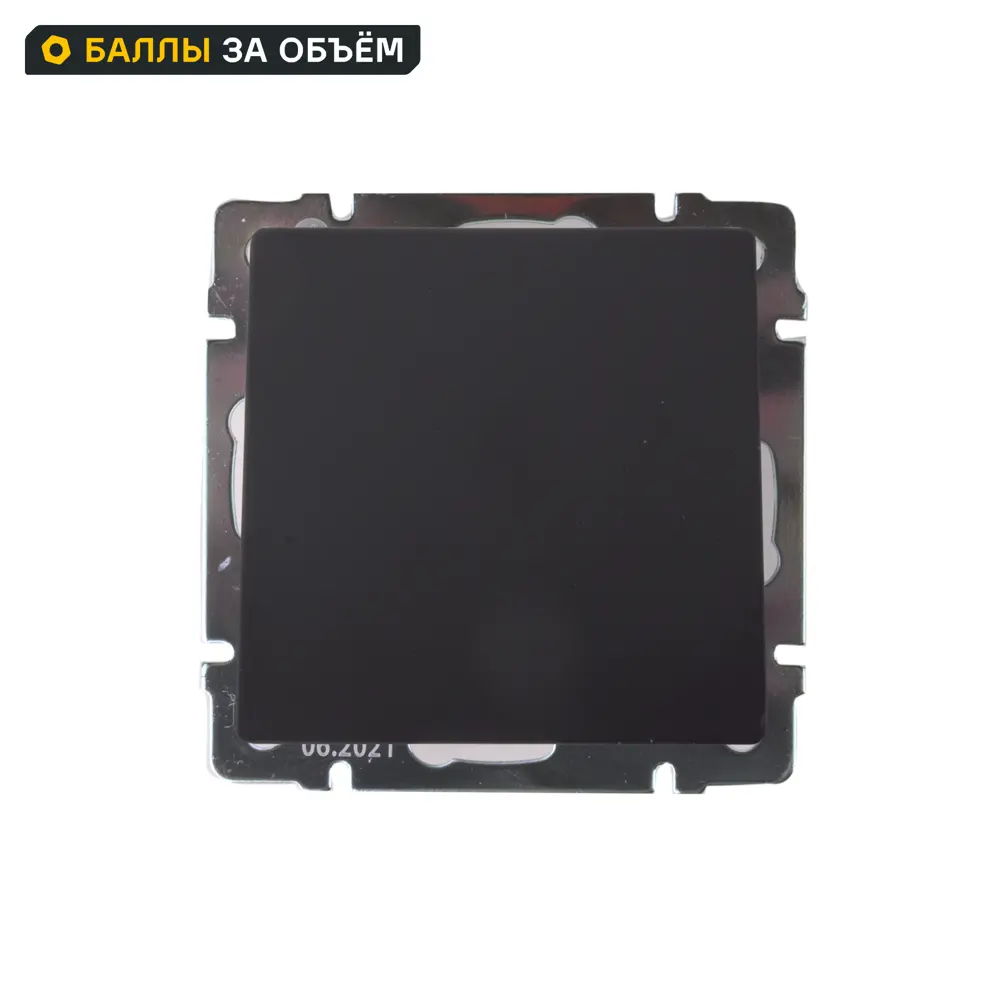 Вывод кабеля Werkel цвет черный матовый STLM-2121041