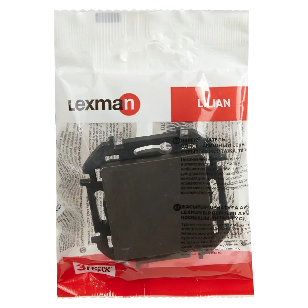 LEXMAN LILIAN - Одноклавишный переключатель скрытого монтажа в цвете Титан 86761686 STLM-1111913 - Вид №4