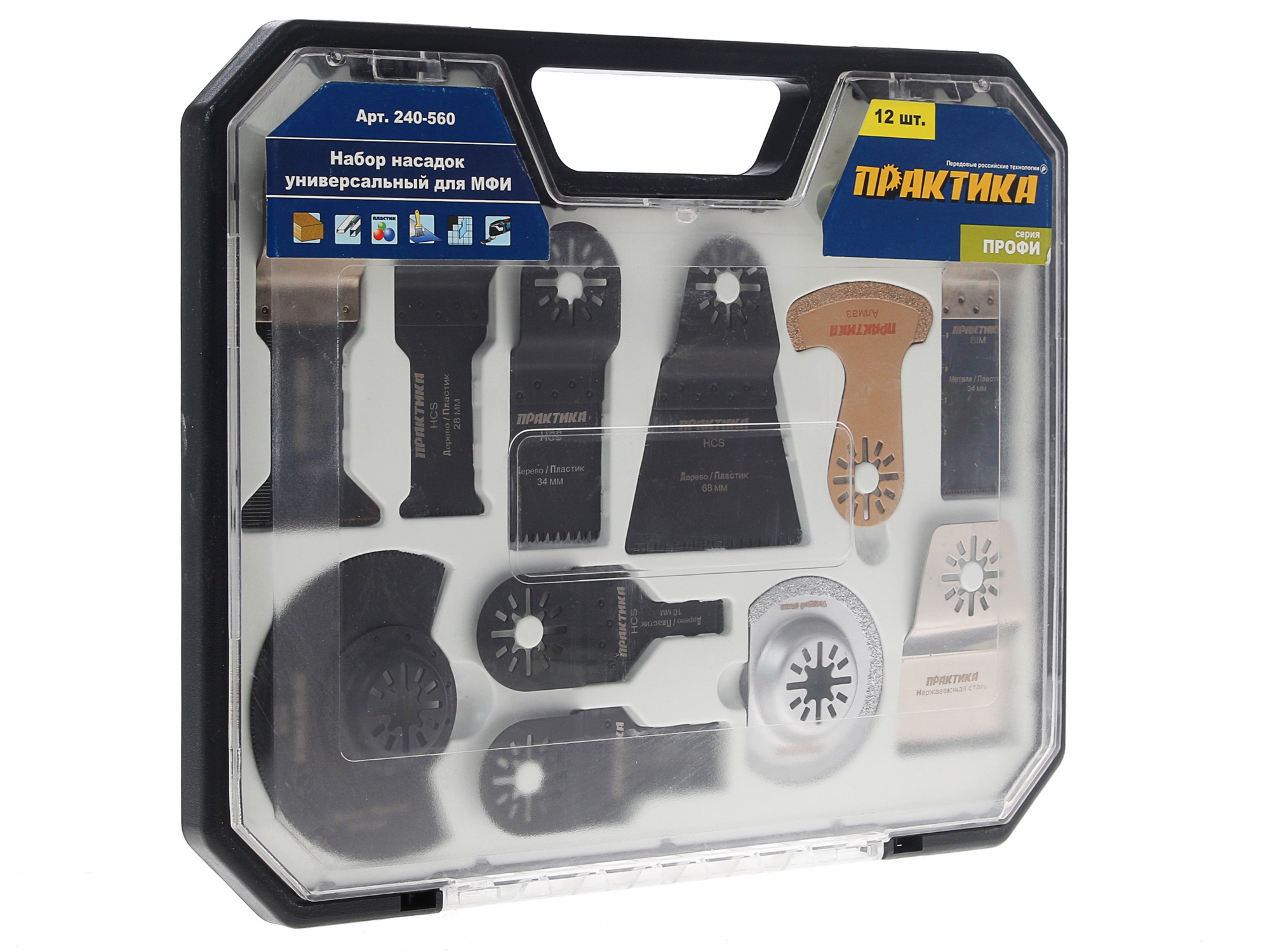 Набор насадок для реноватора Практика 240-560 1065651 STDN-0081419 - Вид №1