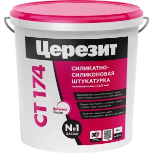 Декоративная штукатурка Церезит CT174 под колеровку камешковая 2.0 мм 25 кг