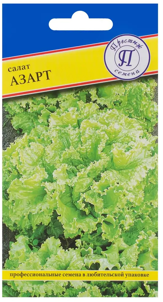 Семена салата Азарт от ПРЕСТИЖ СЕМЕНА - полукочанный сорт с хрустящими листьями 17301635