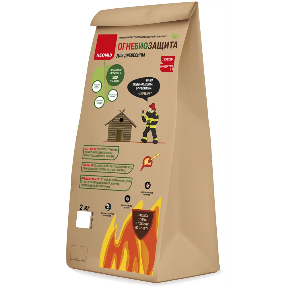 NEOMID ОЗС 21 - сухая огнебиозащита для древесины 2 кг 83376370 STLM-0040646