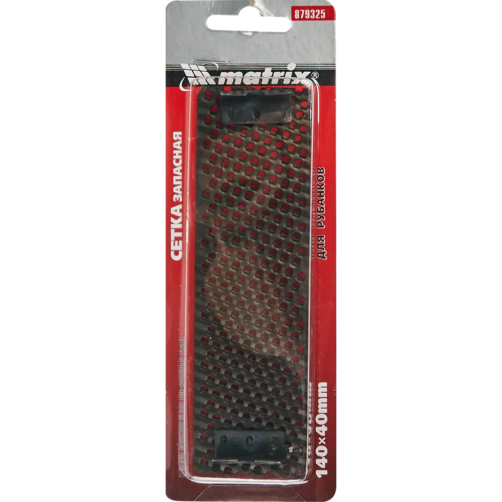 Лезвие Matrix для ручного рубанка 140x40 мм 86550313 STLM-0070026 - Вид №1