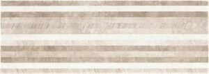Atrium Alpha band taupe 25х70